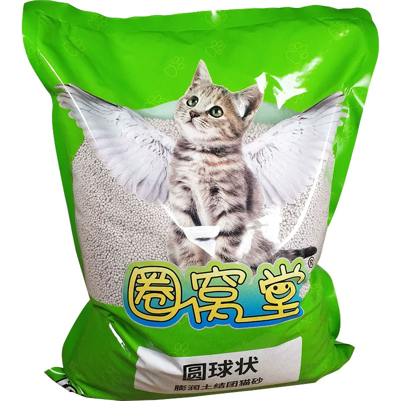圈窝堂原味球状膨润土猫砂，超低粉尘健康吸水结团10L
