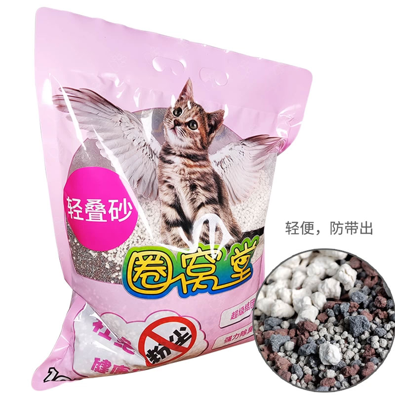 圈窝堂轻叠砂，豆腐猫砂加膨润土混合型轻便结团防带出10L